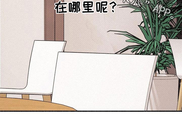 第53章：时机太巧妙37