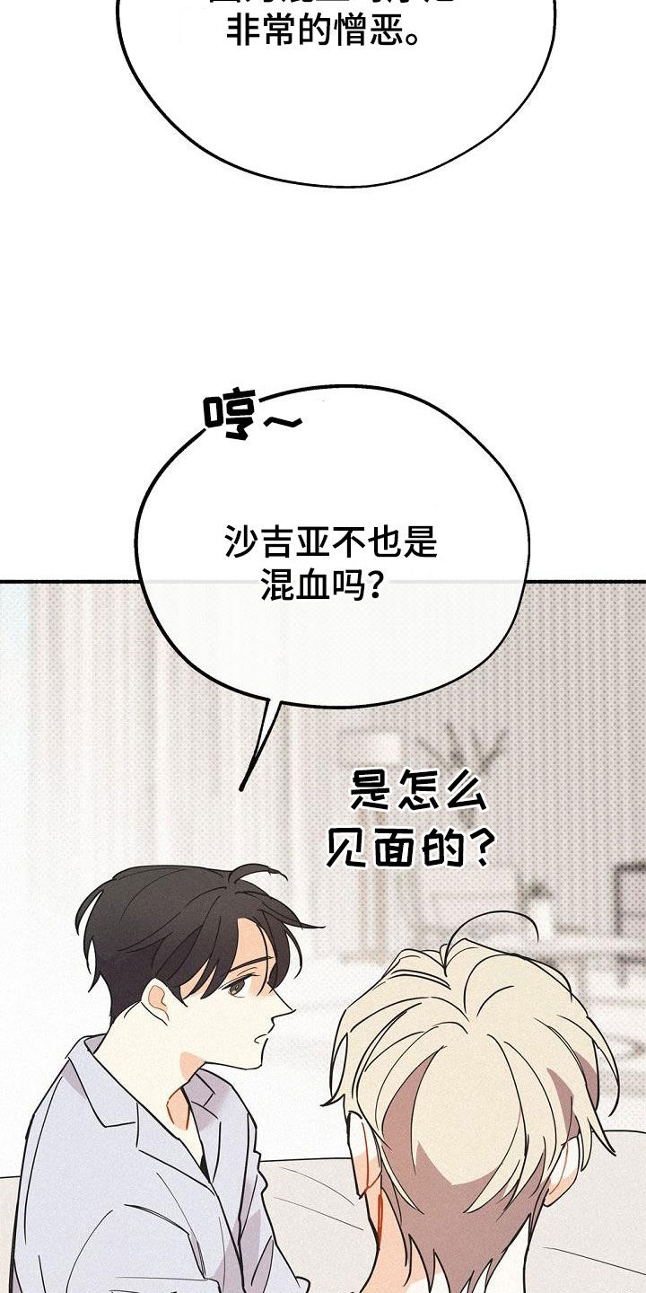 第46章：极限1