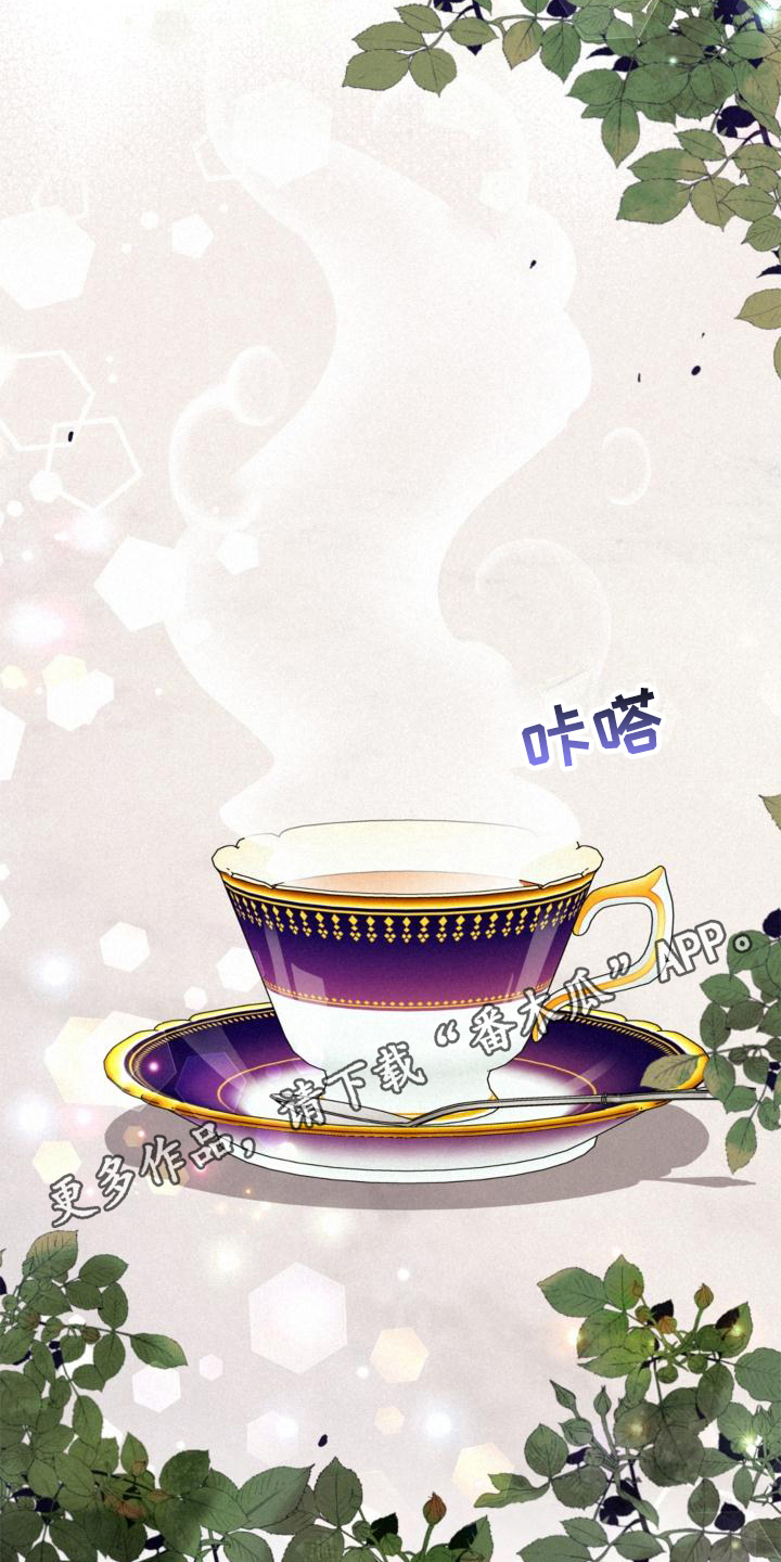 第14章：添乱19