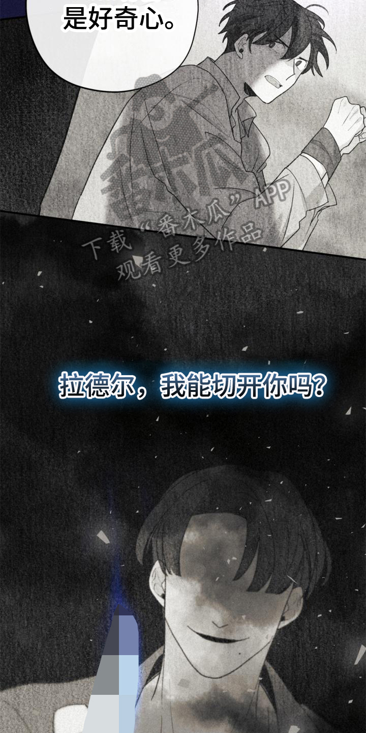 第11章：回家11