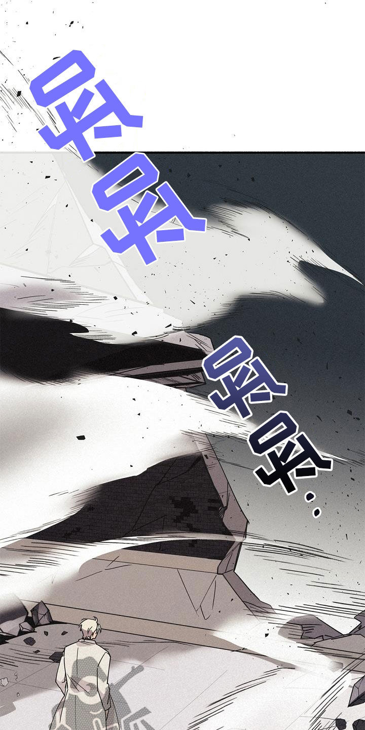 第56章：还活着13