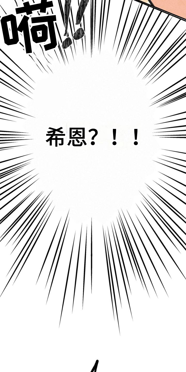 第25章：约定13