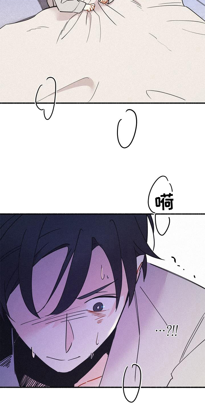 第43章：安心7