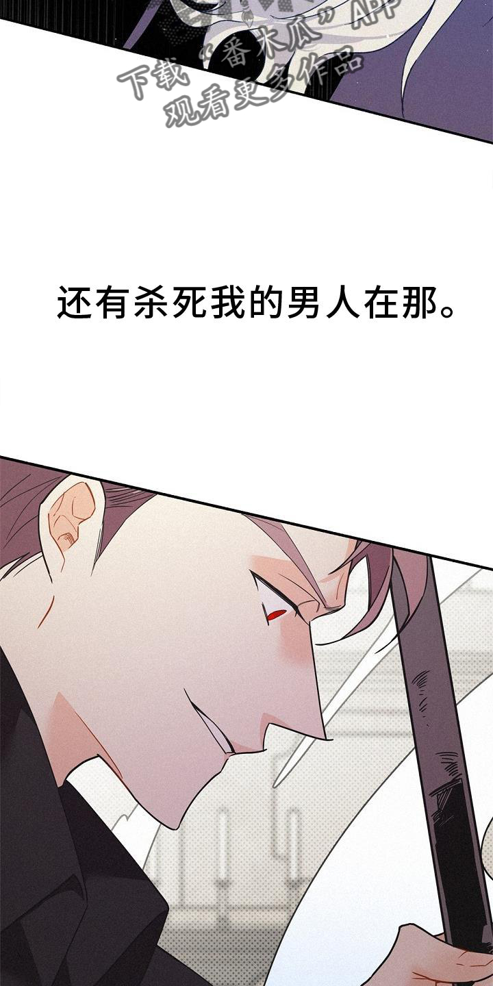 第38章：拯救10