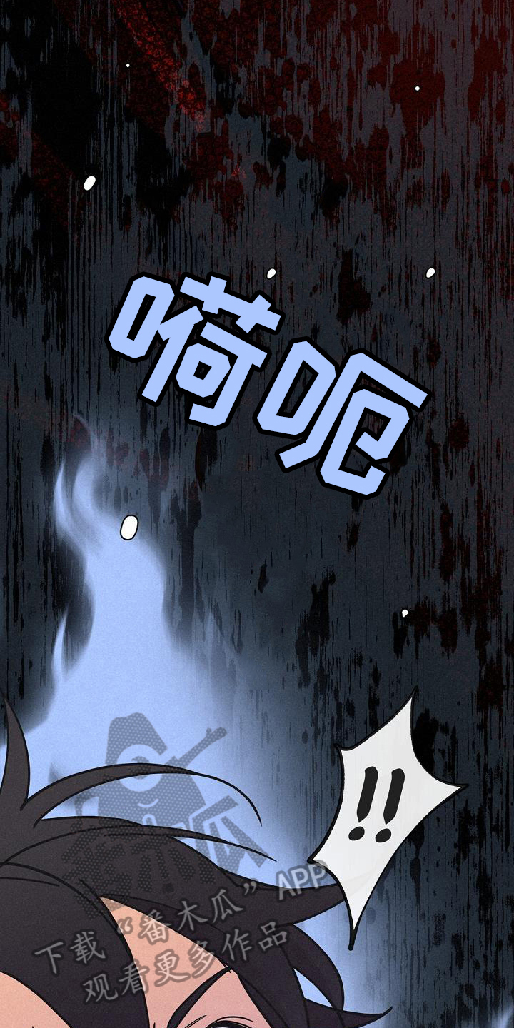 第43章：安心5