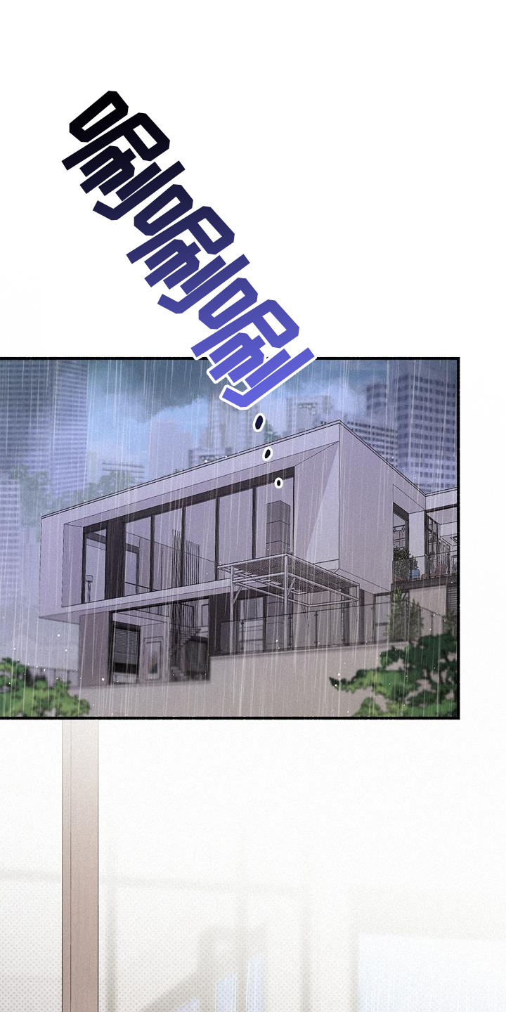 第67章：离我而去0