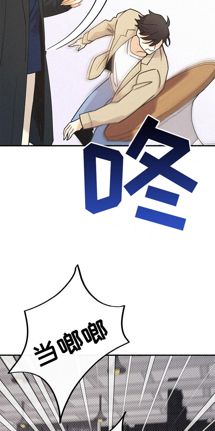 第54章：身份之谜20