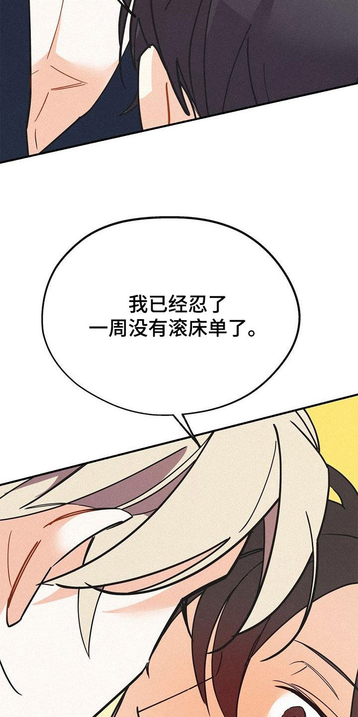 第46章：极限14