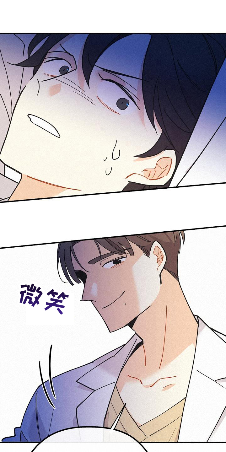 第42章：研究10