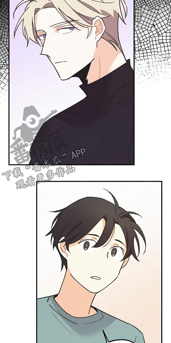 第50章：不能烦他18