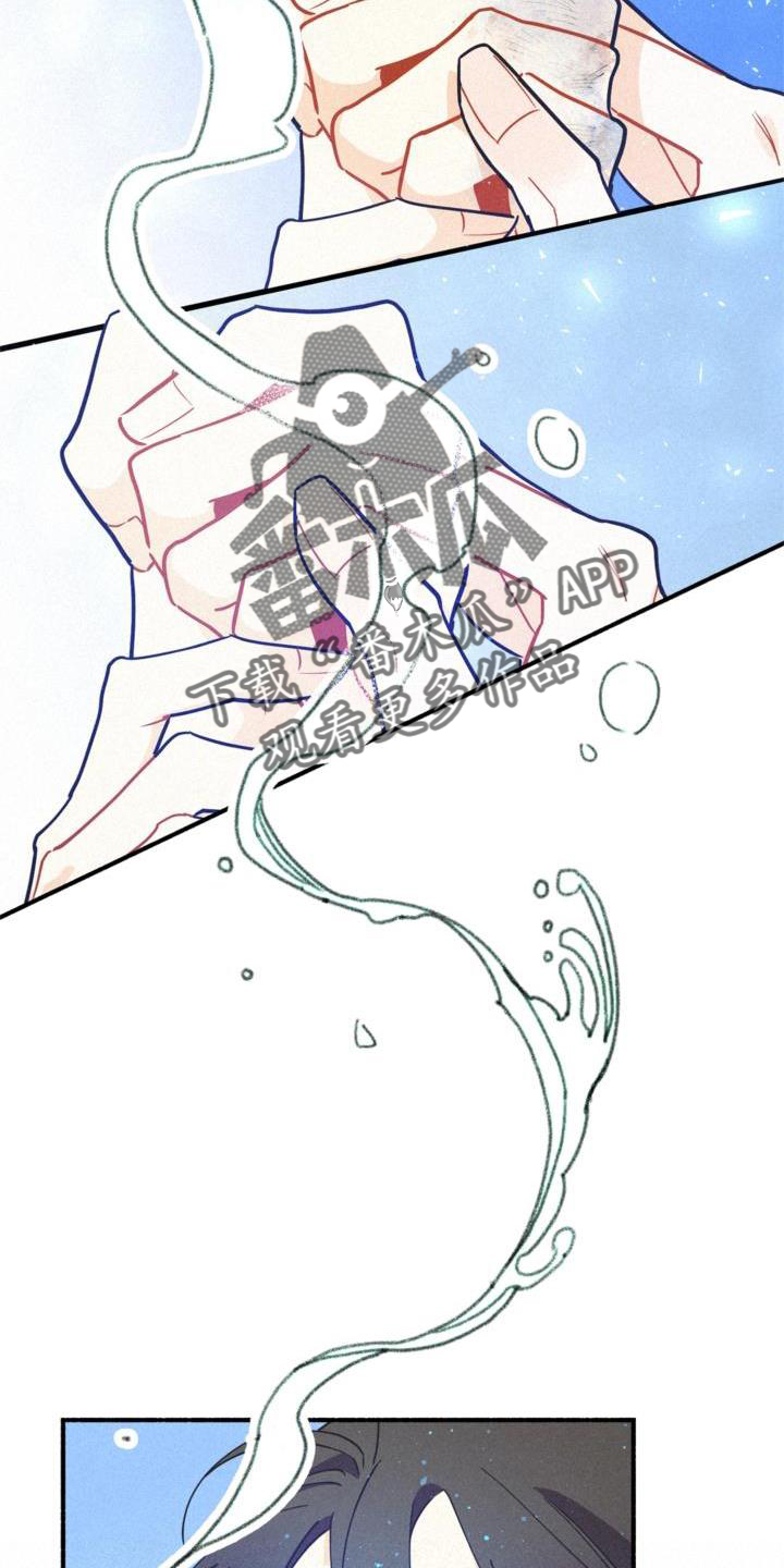 第29章：清楚6