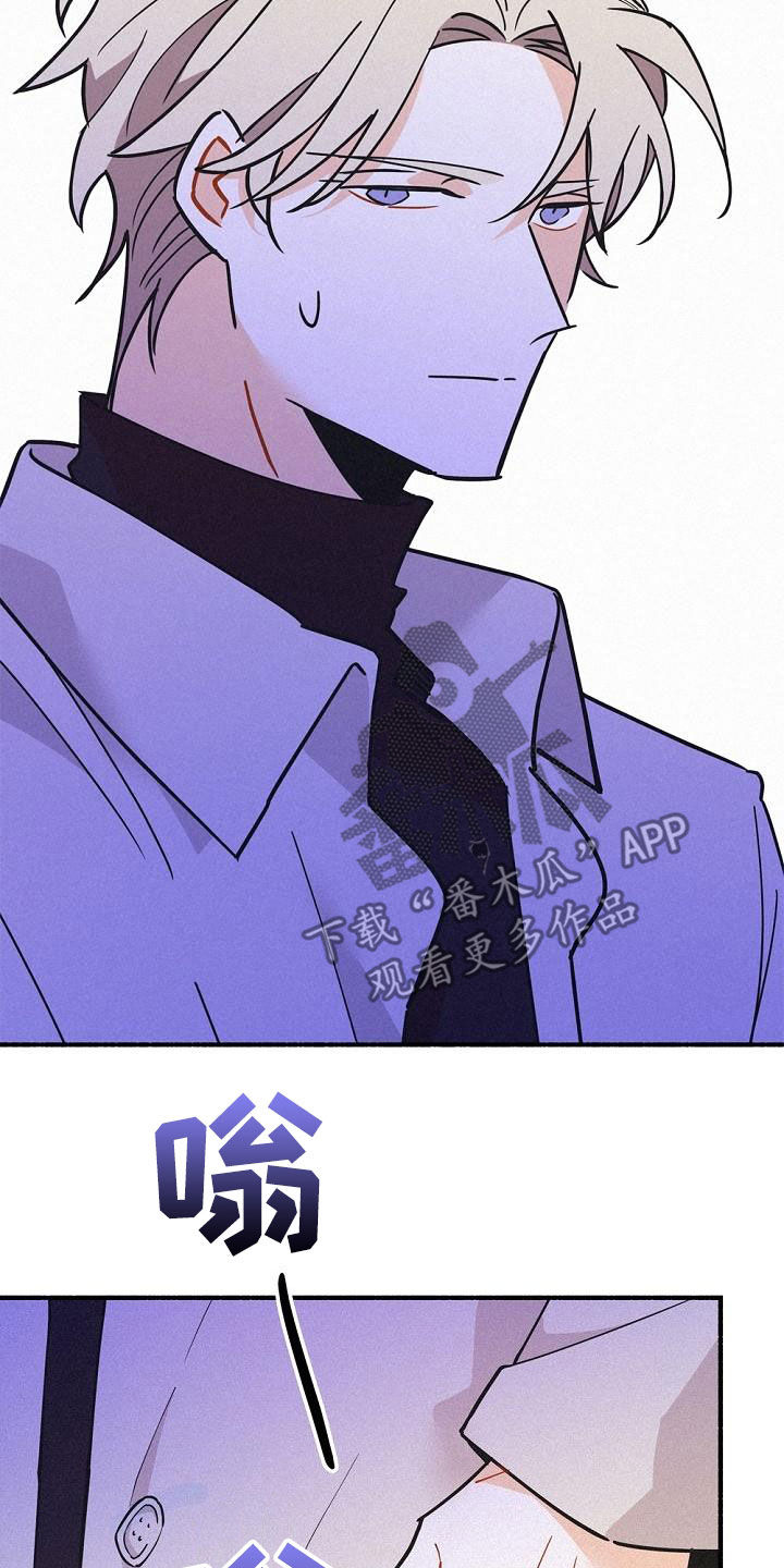 第52章：传闻30