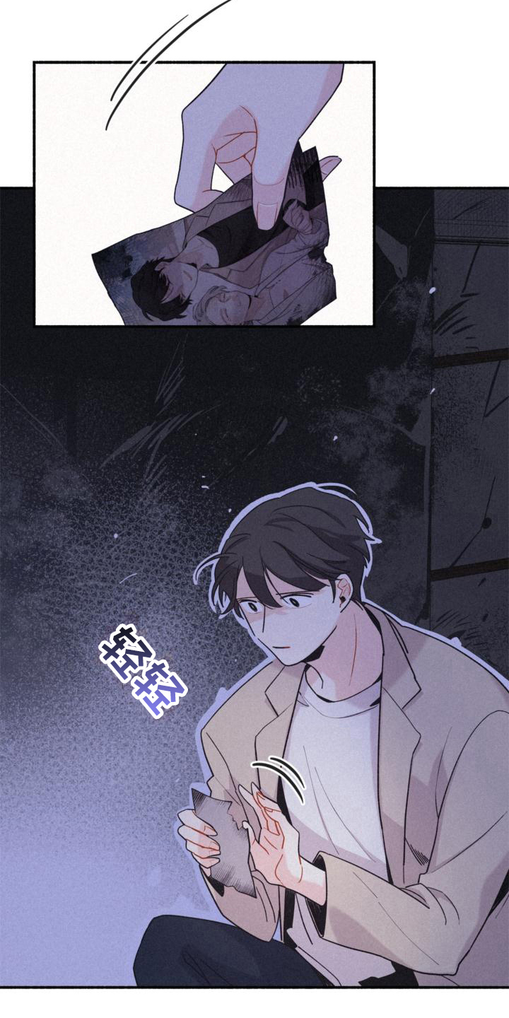 第12章：阻止1
