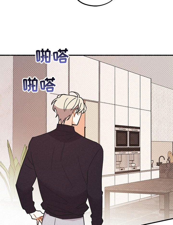 第48章：非常不安13