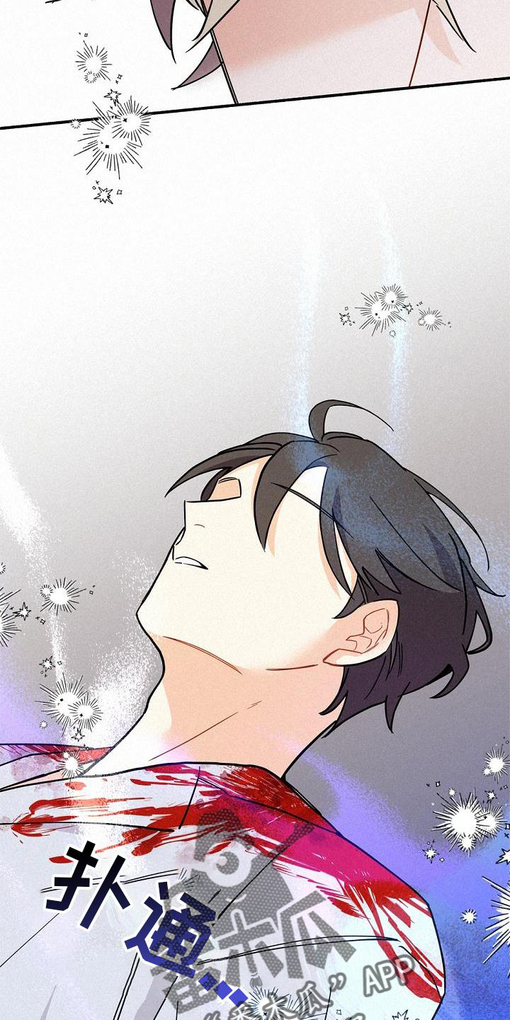 第36章：混血10