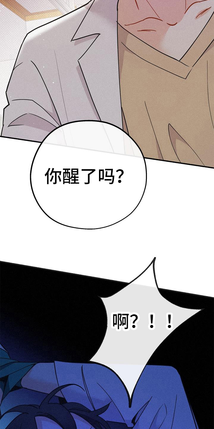 第42章：研究1