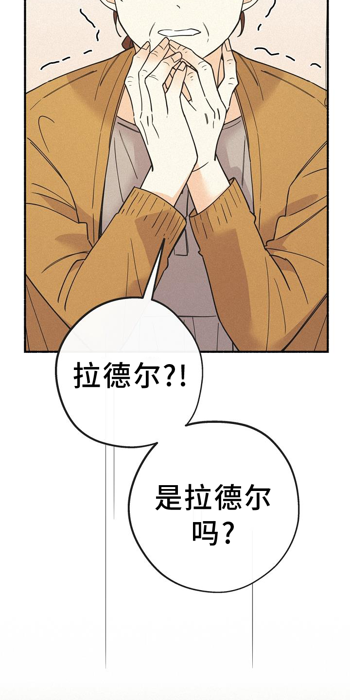 第67章：离我而去14