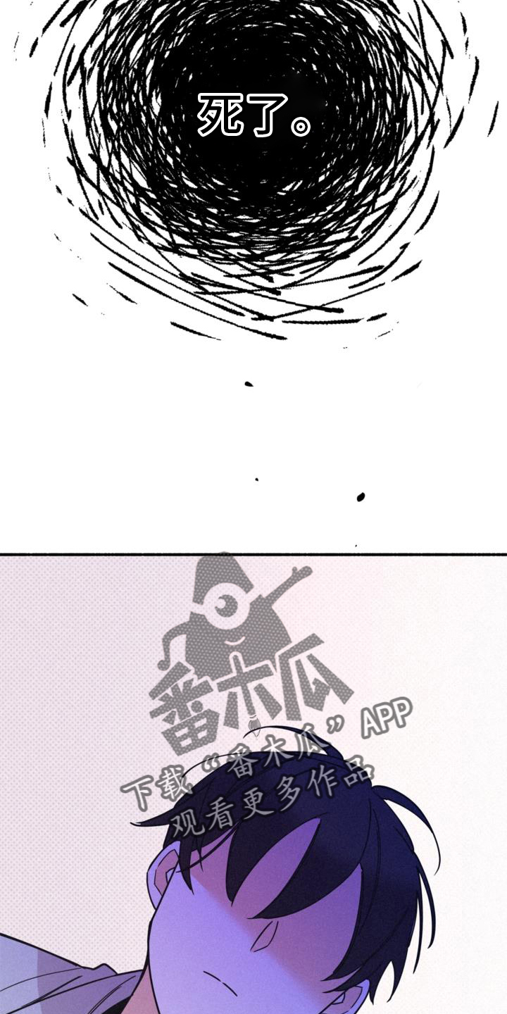 第64章：绝望21