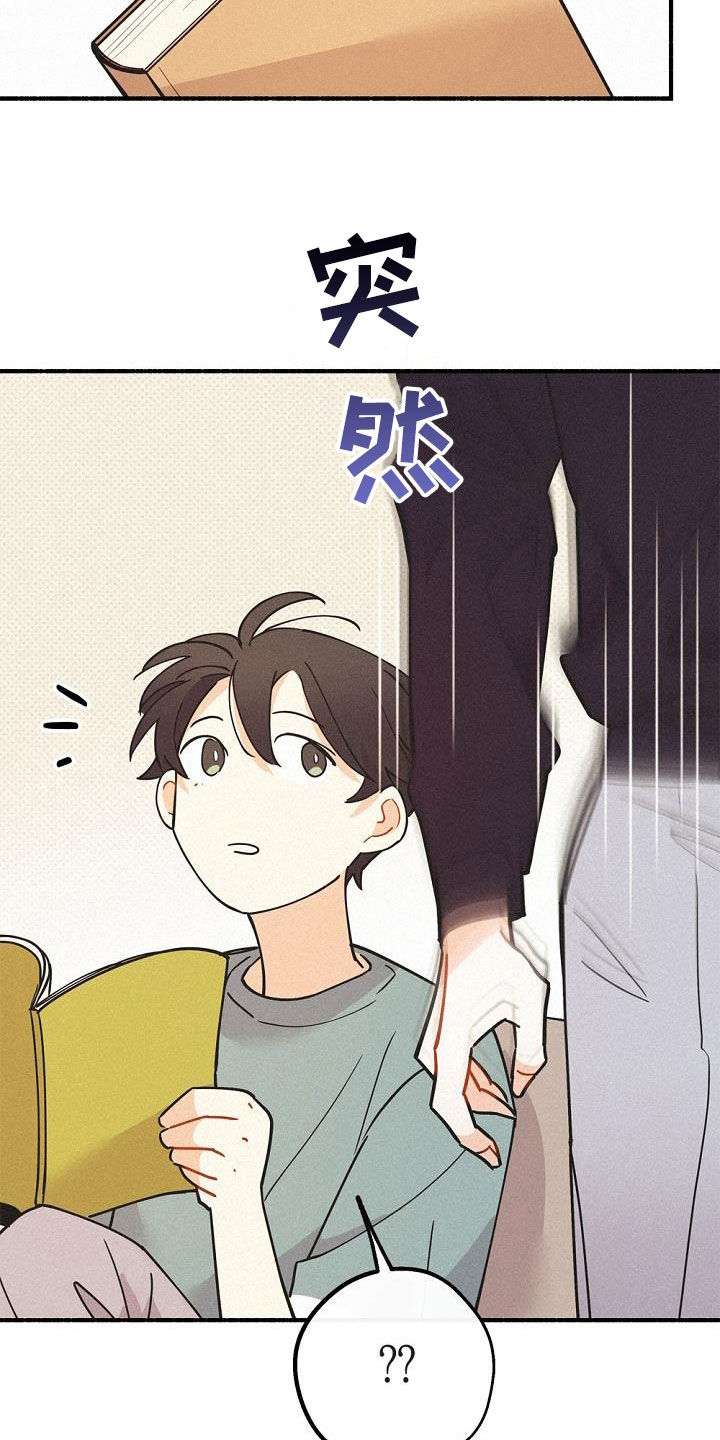 第48章：非常不安12