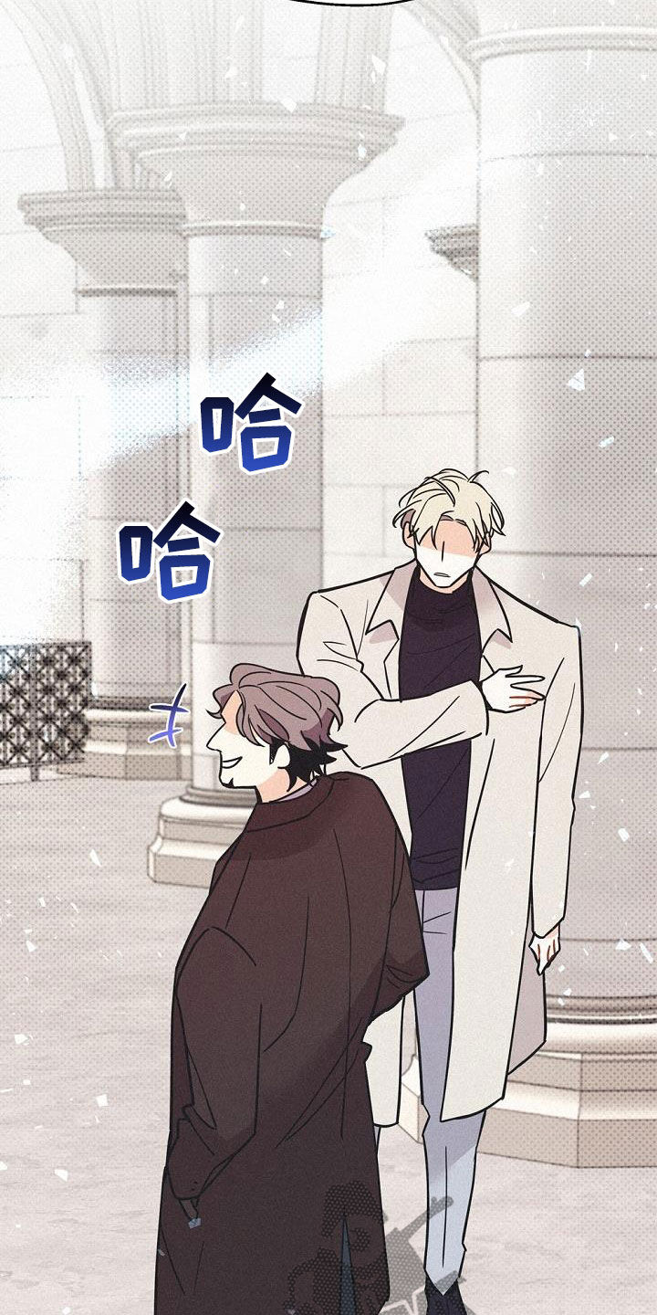 第52章：传闻23