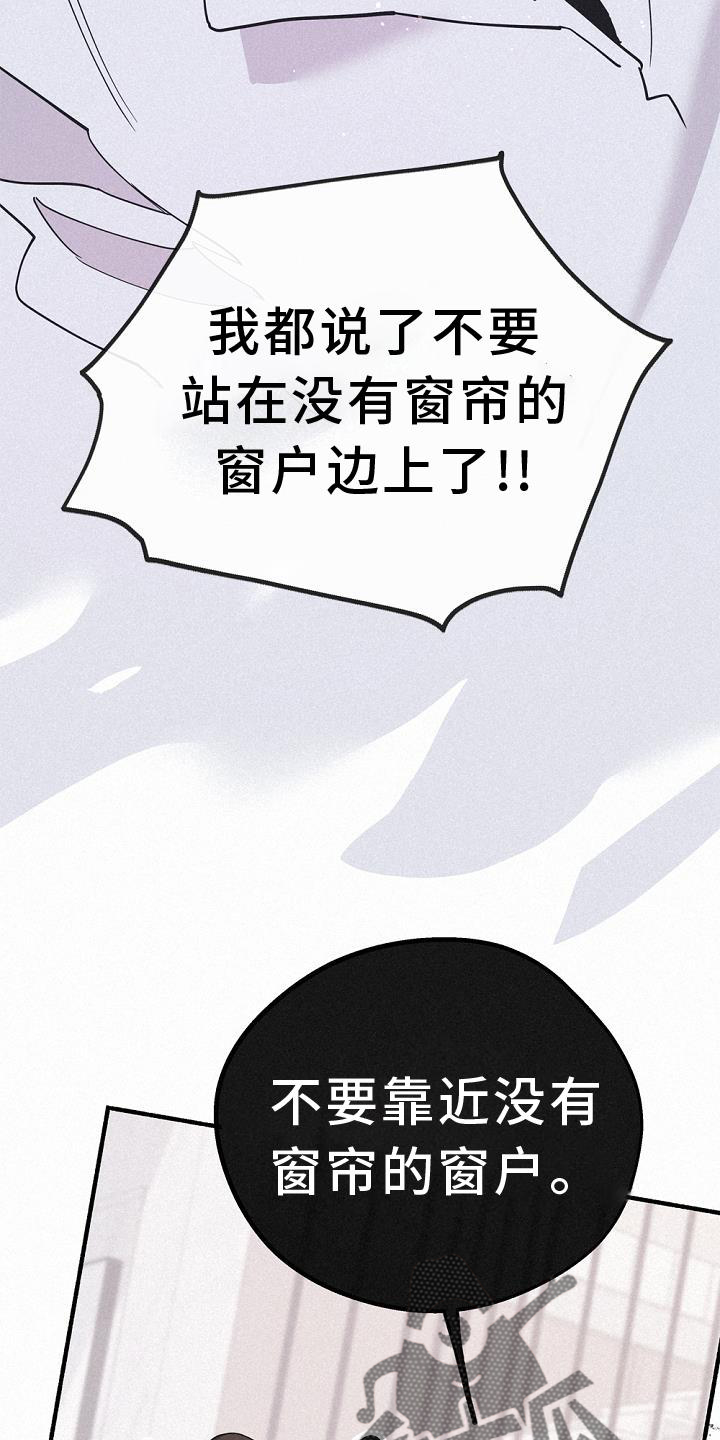 第35章：特别活动19