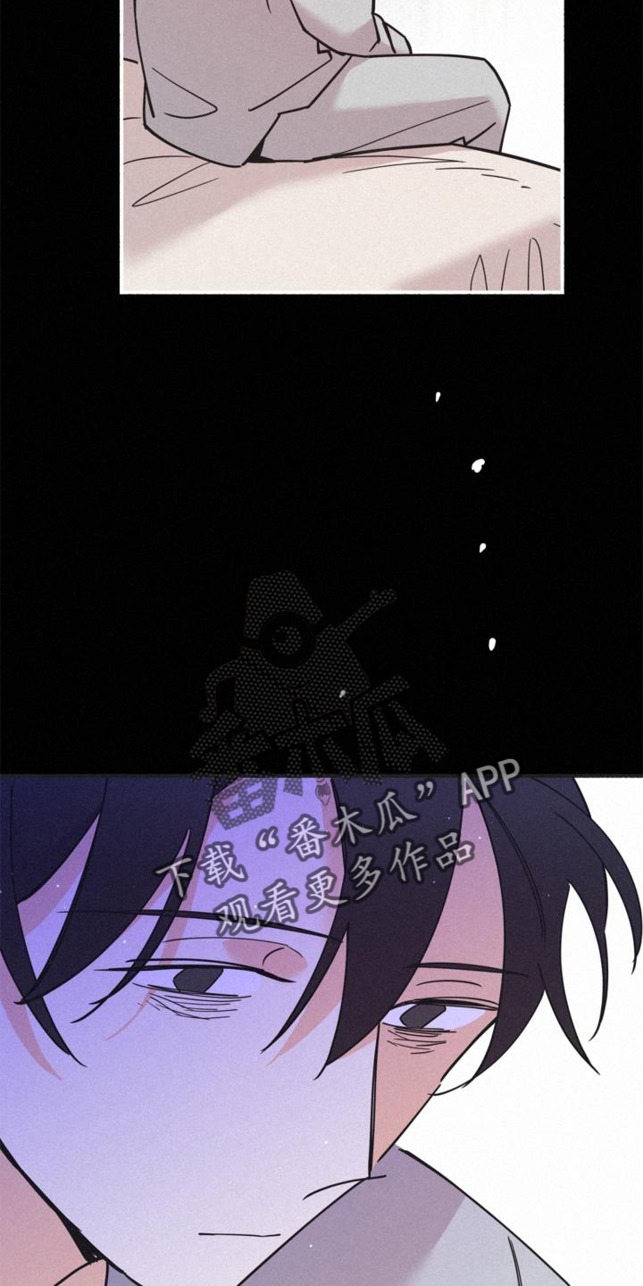 第64章：绝望17