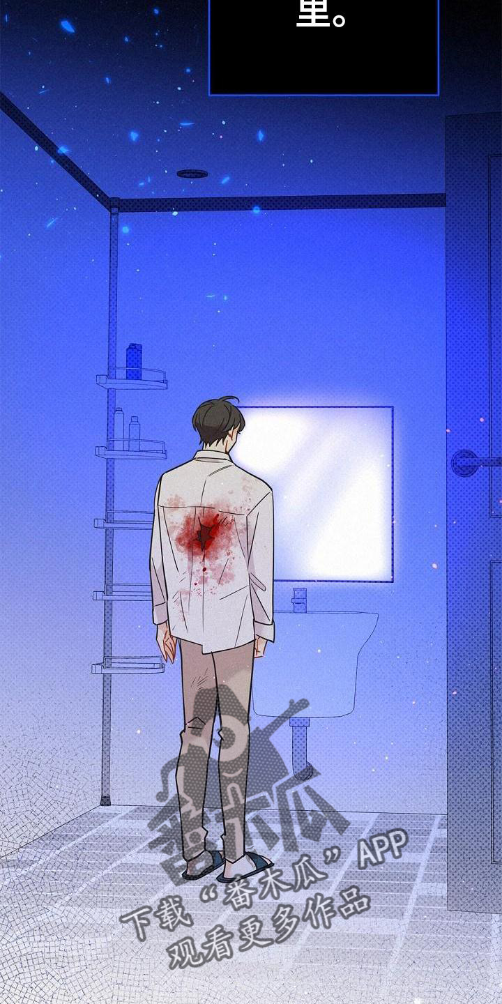 第39章：不一样5