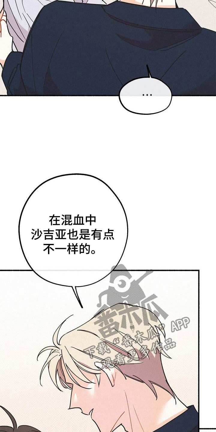 第46章：极限2
