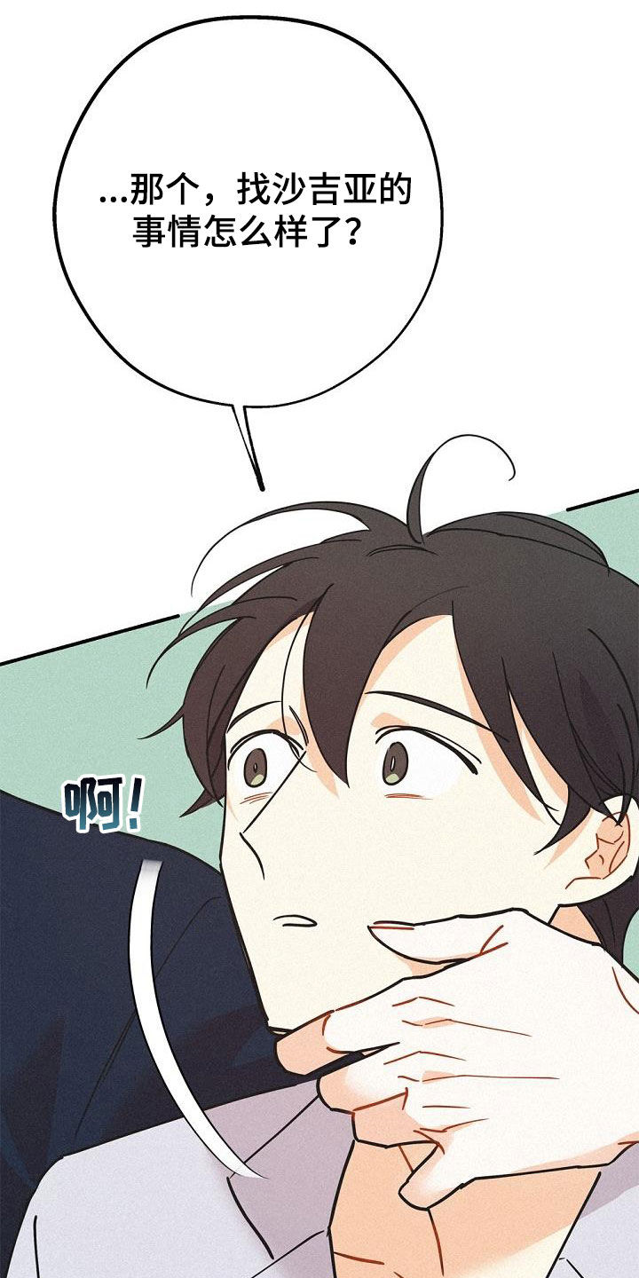 第46章：极限10