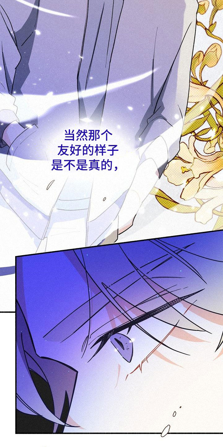 第46章：极限4
