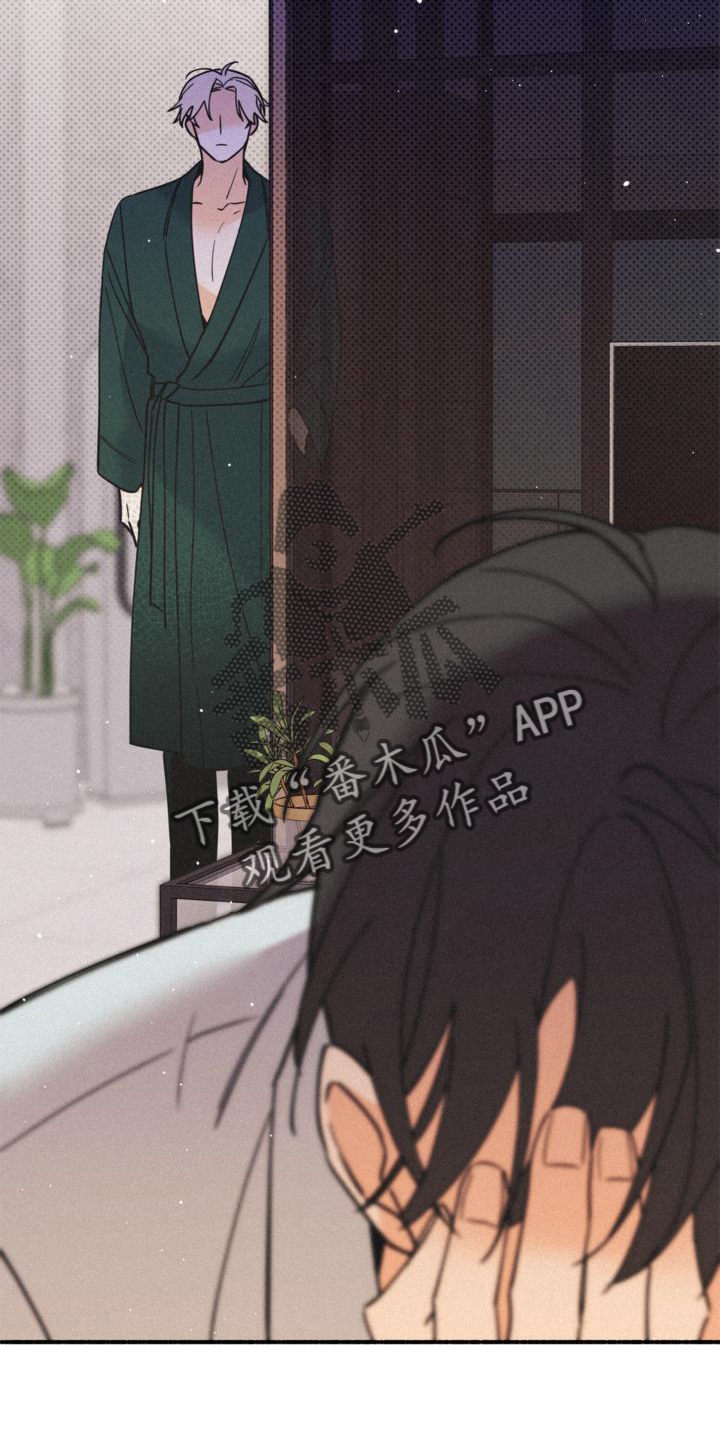 第65章：对不起5