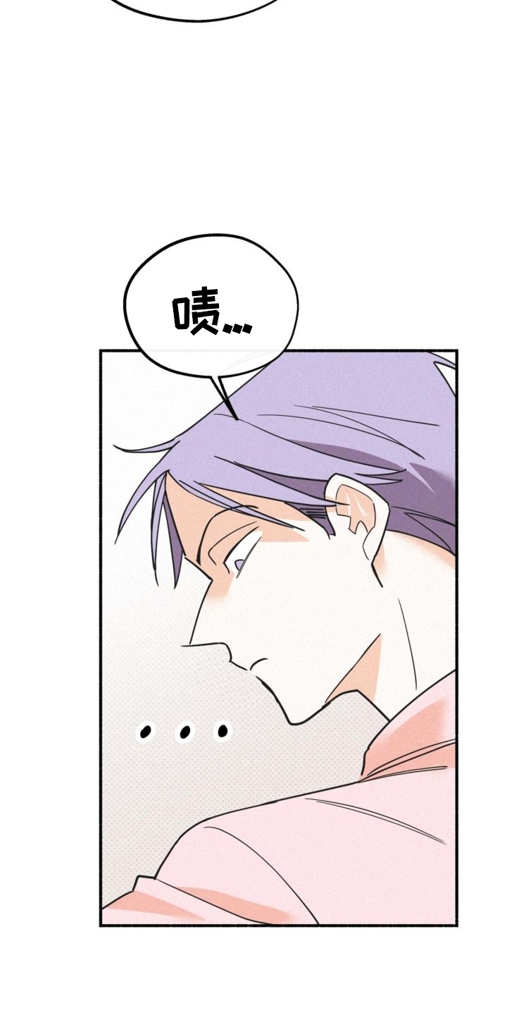 第62章：关系6