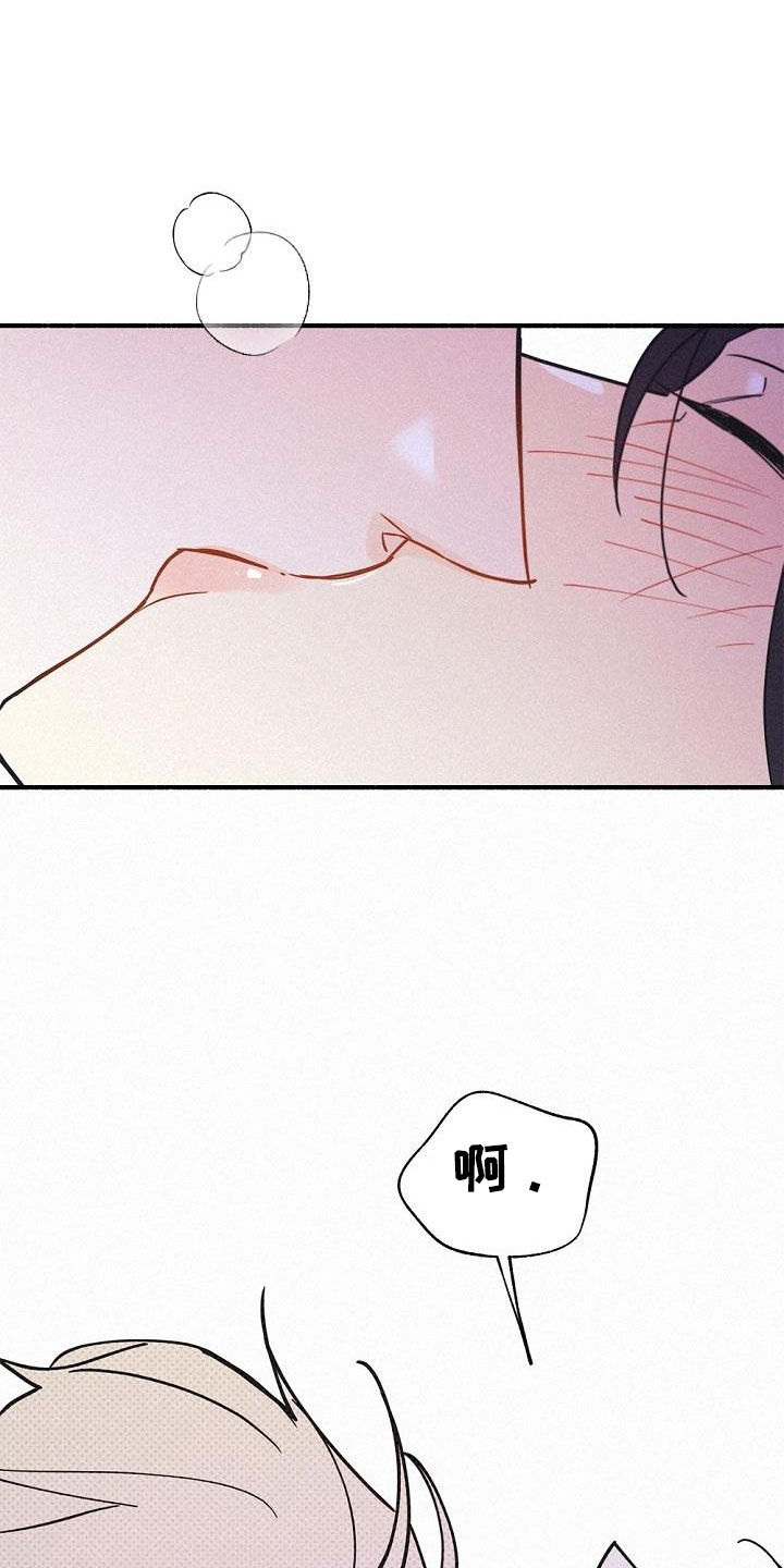 第46章：极限26