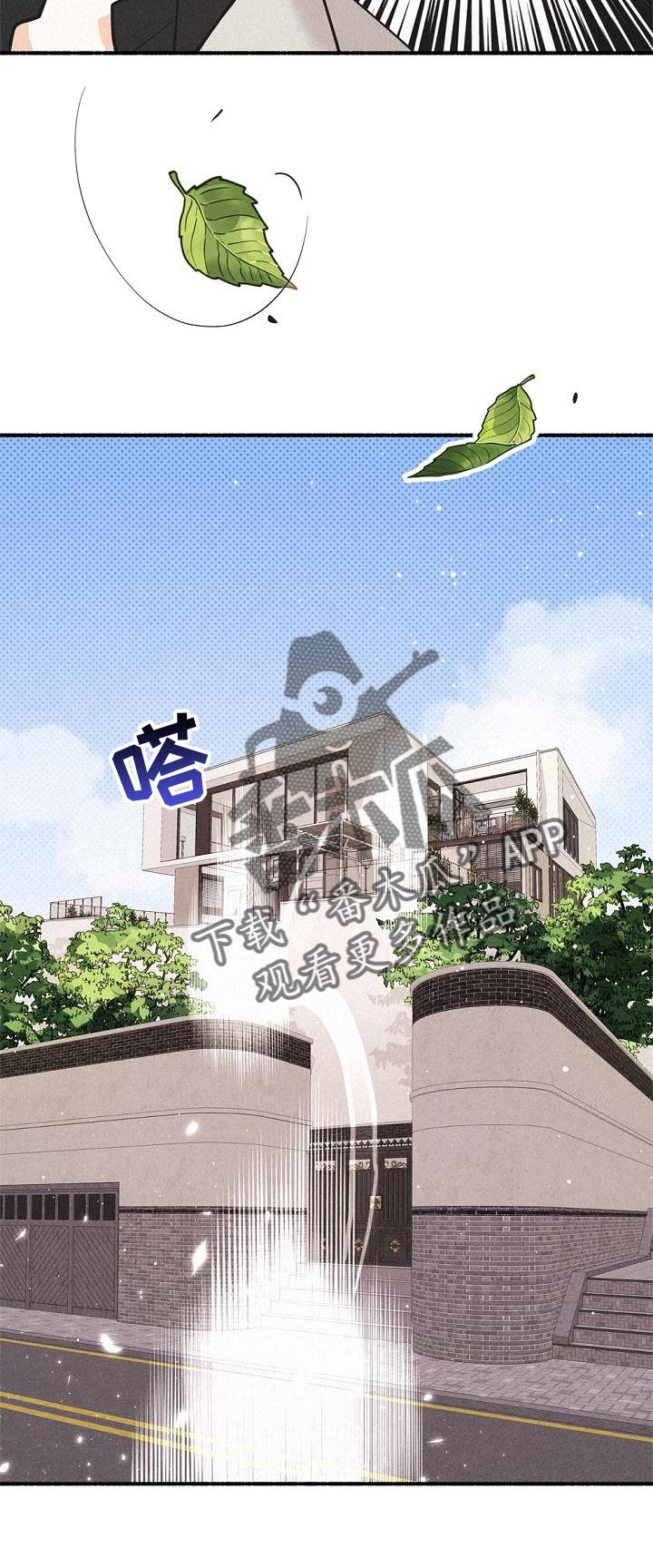 第35章：特别活动10