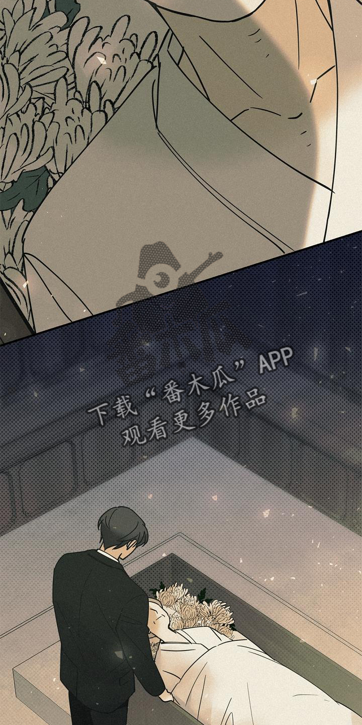 第67章：离我而去21