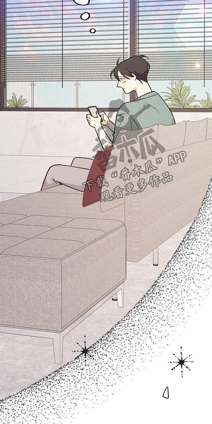 第51章：侄子13