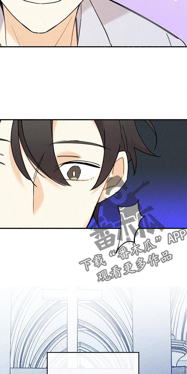 第34章：那个男人17