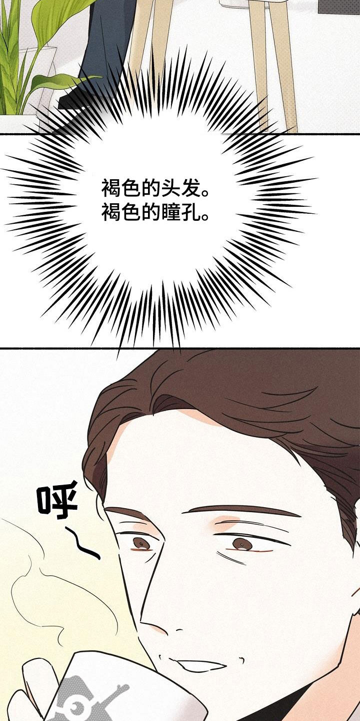 第54章：身份之谜2