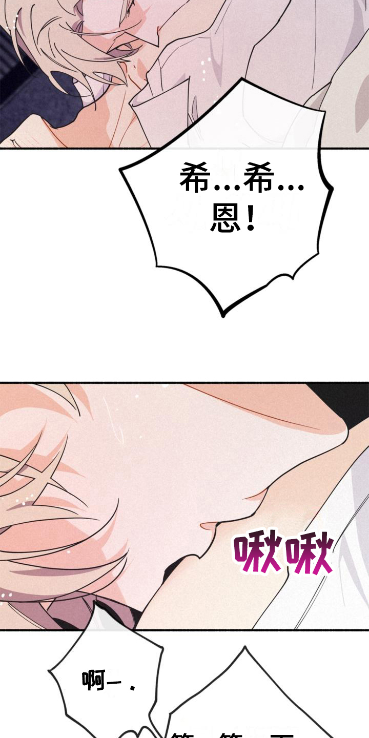第24章：理解1