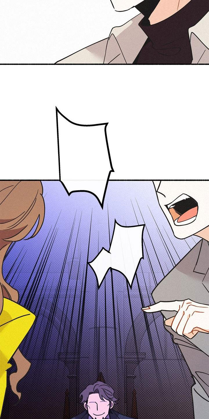 第52章：传闻8