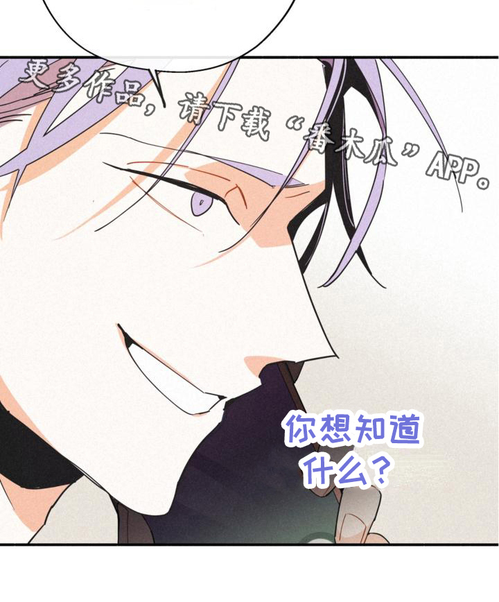 第20章：亲切19