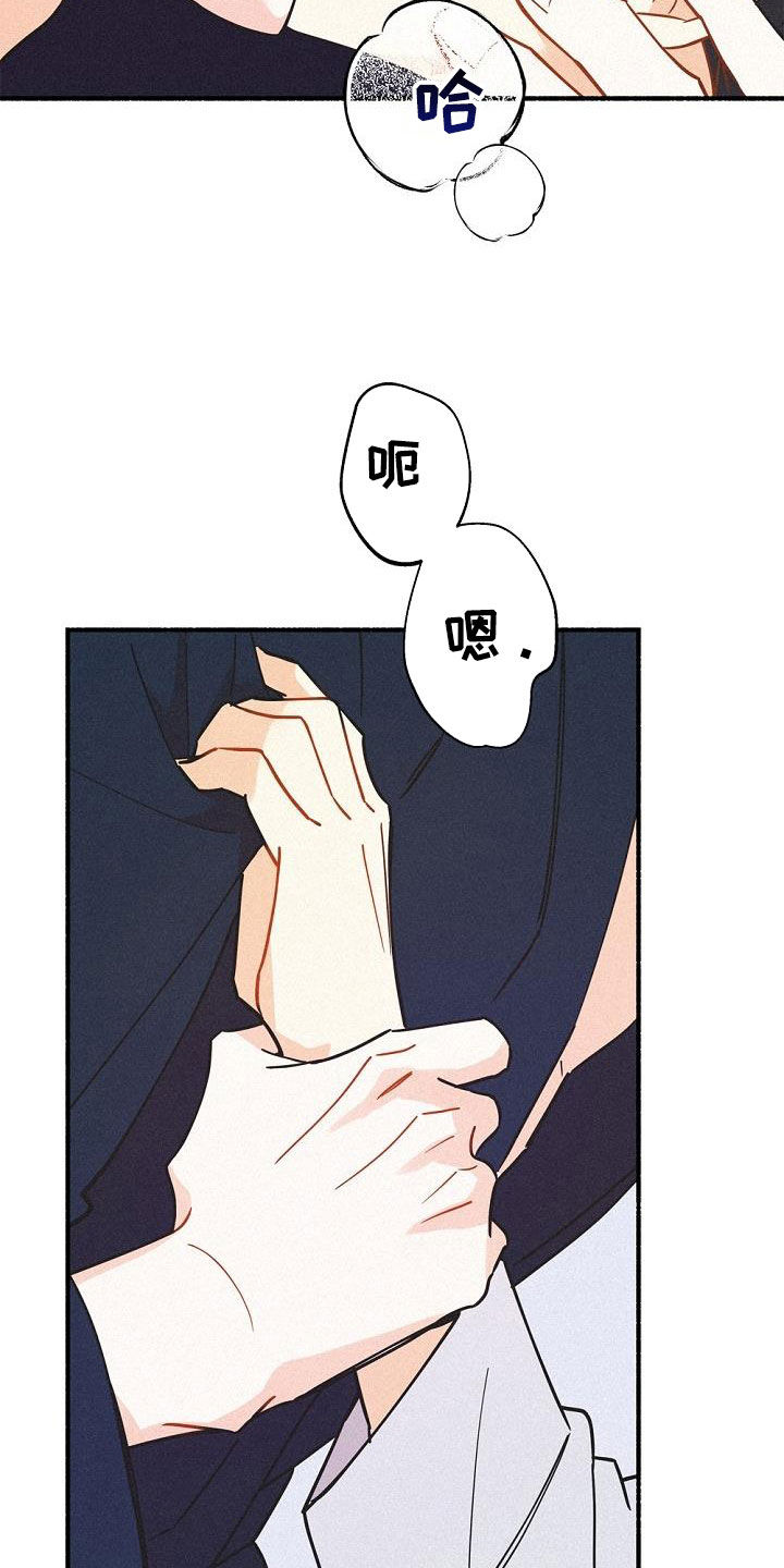 第46章：极限19