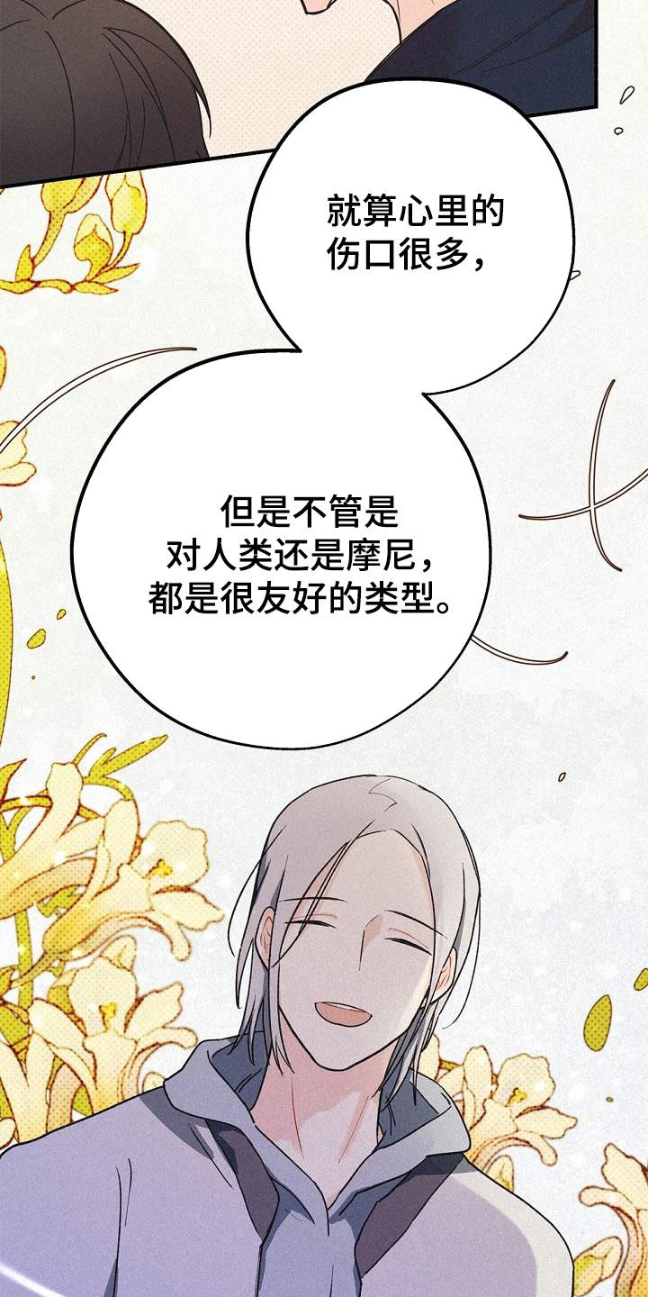 第46章：极限3