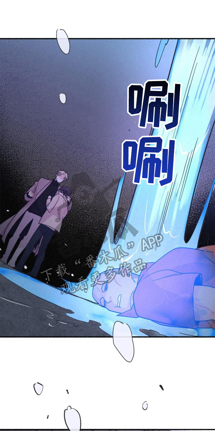 第13章：安排2