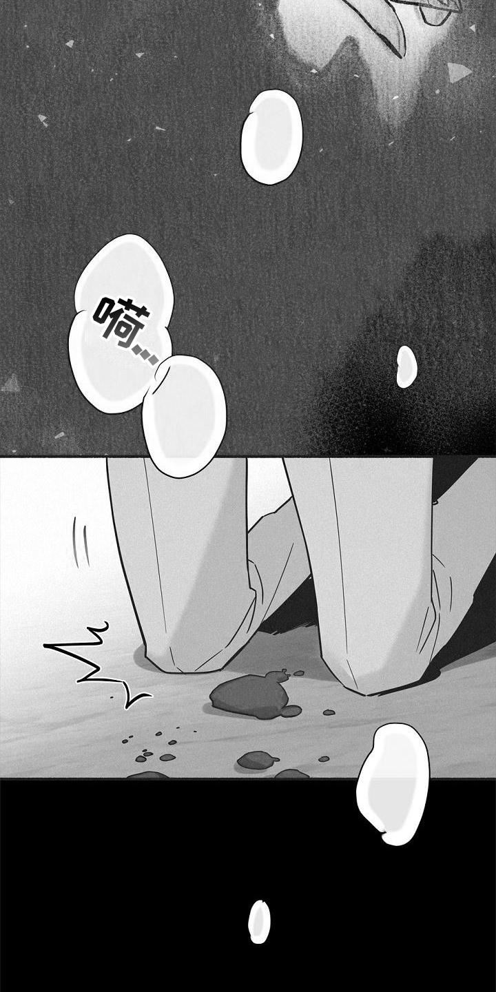 第38章：拯救23