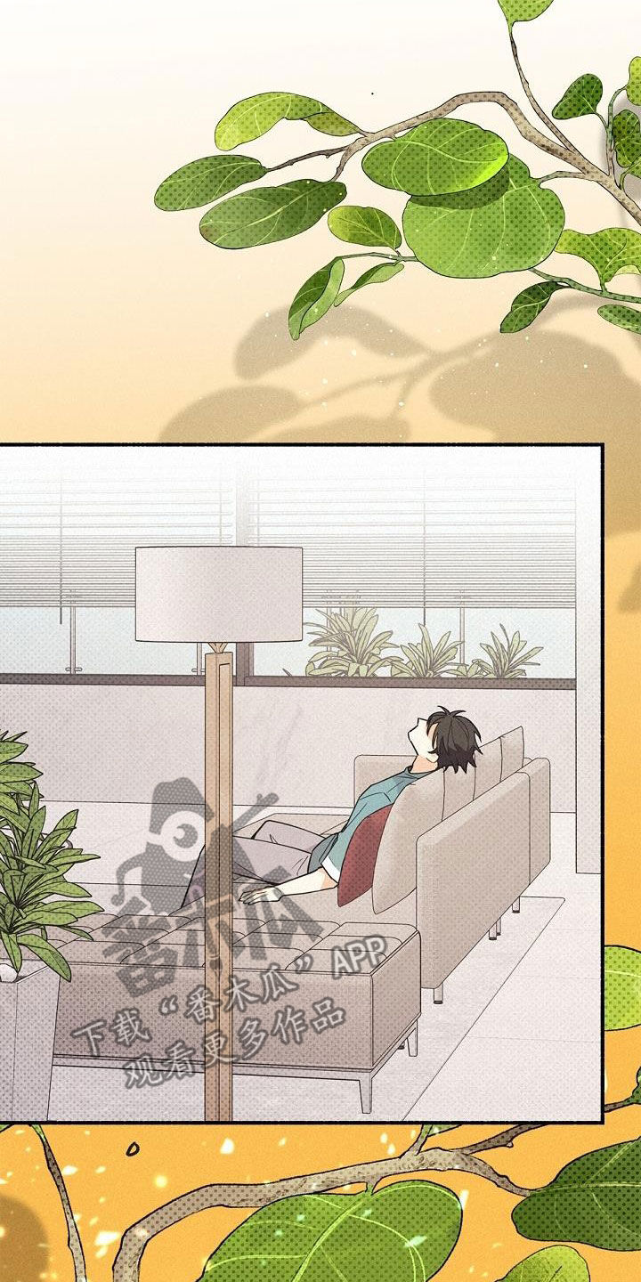第50章：不能烦他25