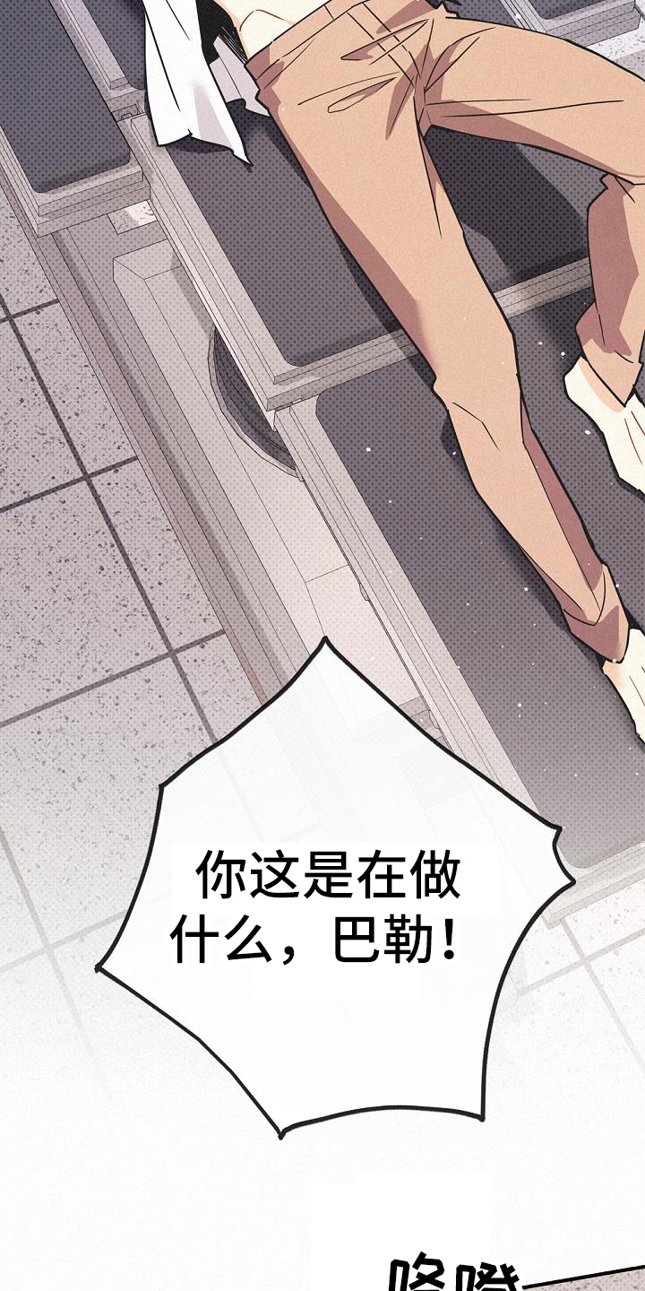 第42章：研究4