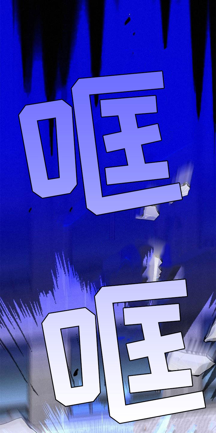 第54章：身份之谜32