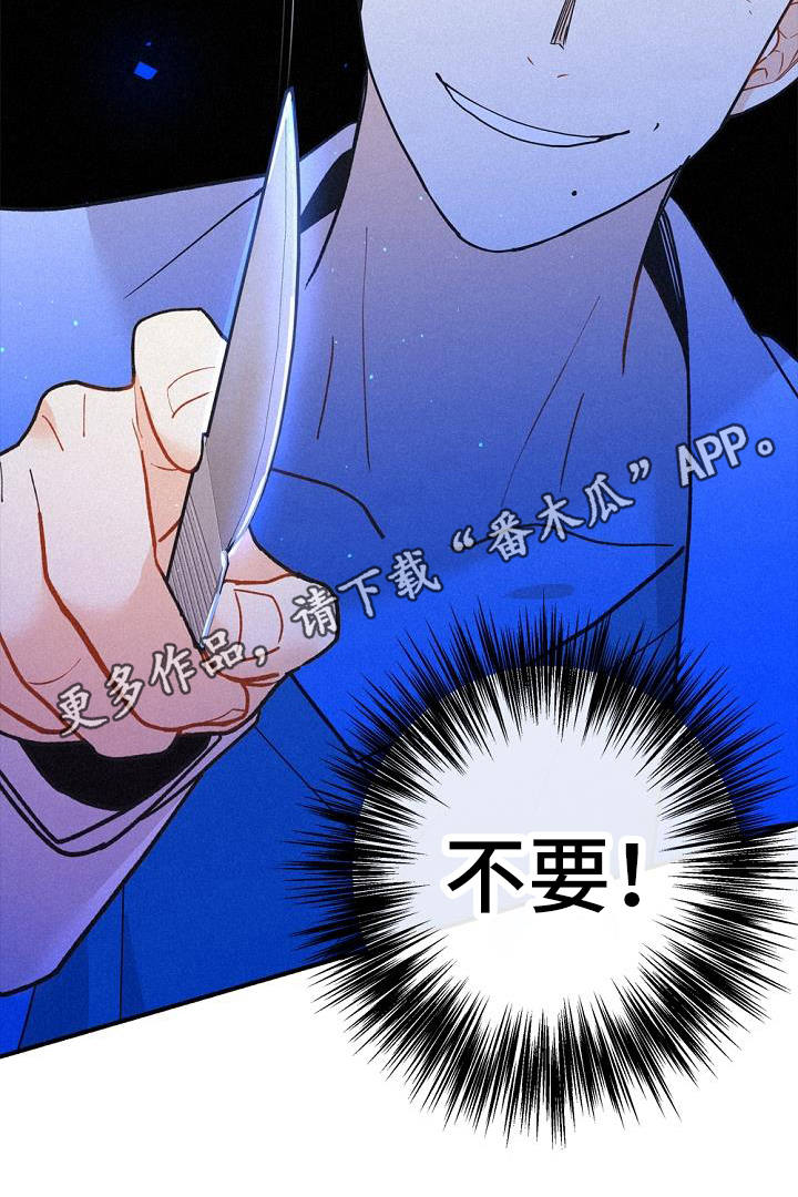 第42章：研究22