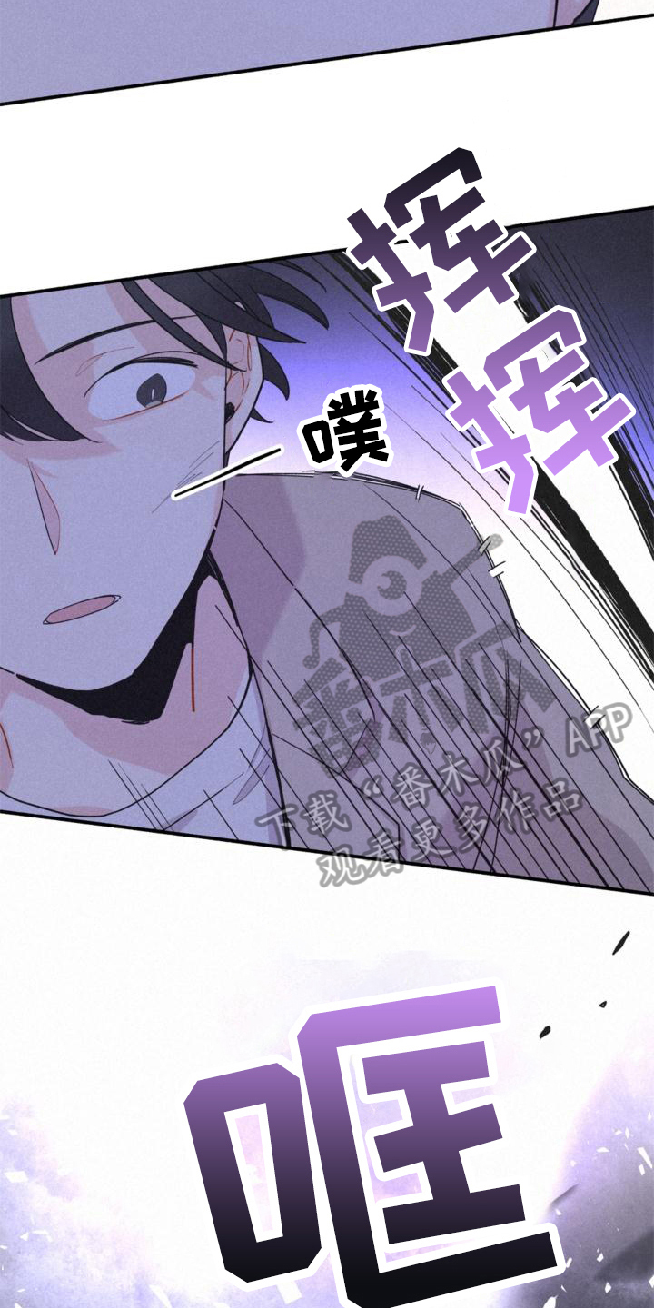 第12章：阻止5